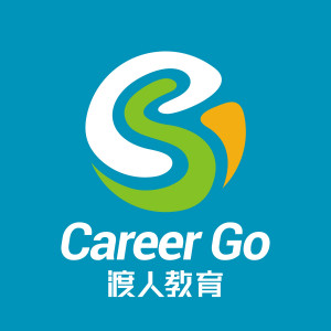 Career Go International Education