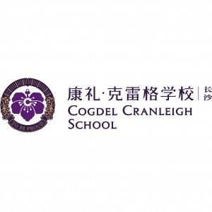 Changsha Cranleigh International School