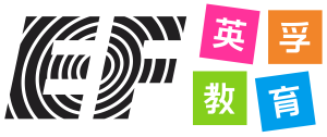 EF