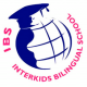 Interkids Bilingual School Nimitmai Campus