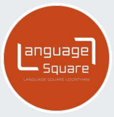 Language Square