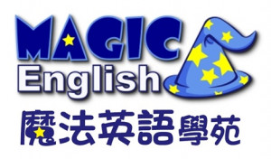 Magic English