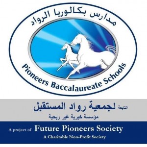 Pioneers Baccalaureate School