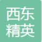 Seton Elite(Beijing) Intl Education & Technology Co., Ltd.