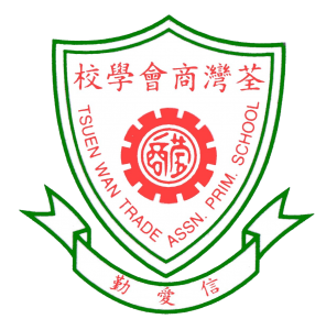 Tsuen Wan Trade Association Primary School