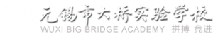Wuxi Big Bridge Academy