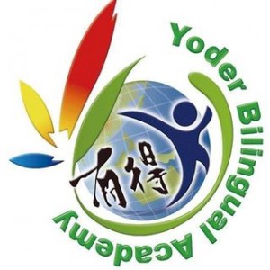 Yoder Bilingual Academy